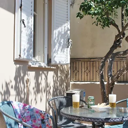 Zoe's House In * 아르고스톨리온